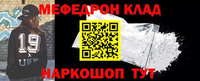 spice Краснодар