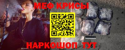 марки lsd Краснознаменск