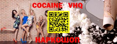 марки lsd Краснознаменск