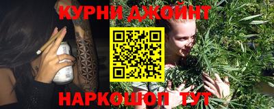 марки lsd Краснознаменск