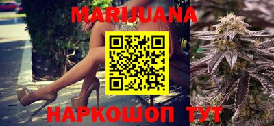 spice Краснодар