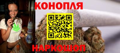 spice Краснодар