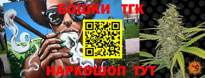 spice Краснодар