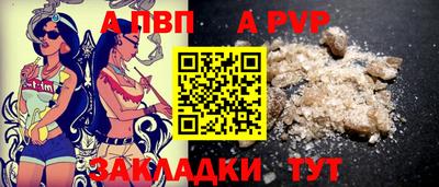 марки lsd Краснознаменск