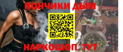 кокаин перу Краснокаменск