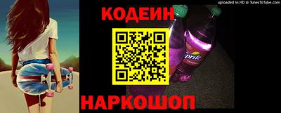 марки lsd Краснознаменск