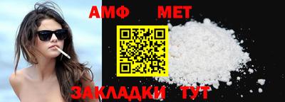 кокаин перу Краснокаменск