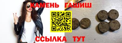 spice Краснодар