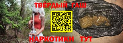 марки lsd Краснознаменск