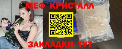 марки lsd Краснознаменск